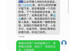 125万借款连本带利全部拿回